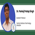 CIT Kokrajhar, Assistant Professor: Dr. Pankaj Pratap Singh Interview